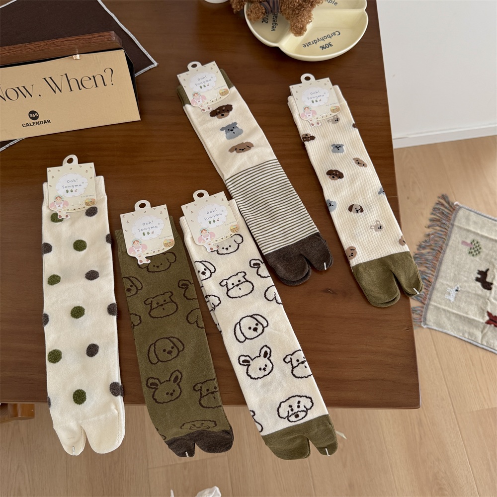 Toe Sock Split - Dog Illustration Tabi Split‑Toe Seamless‑Toe Mid‑Calf