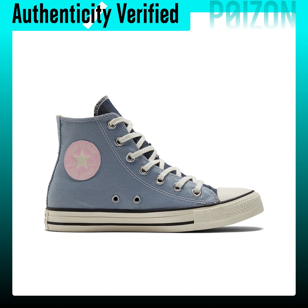 Converse Chuck Taylor All Star - Converse Shoes Chuck Taylor All Star recension och pris