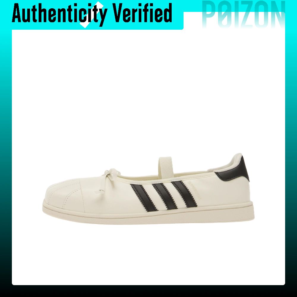 Jennie X Adidas Originals SUPE - Adidas Shoes Superstar recension och pris