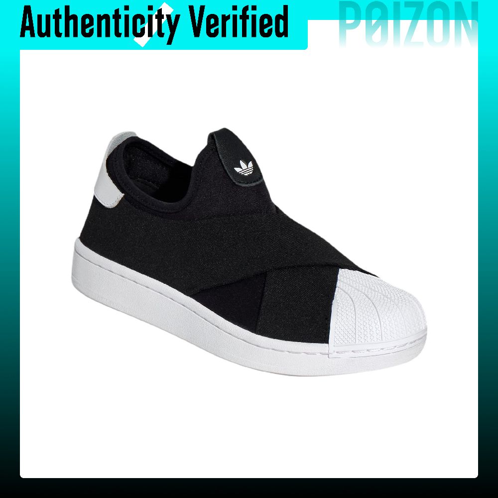 Adidas Originals Superstar 2 L - Adidas Shoes Superstar recension och pris