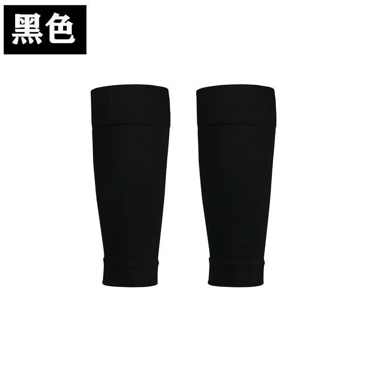 1Pair Breathable Soccer Footba - Compression Sleeve Calf recension och pris